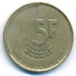 Belgium, 5 francs, 1987