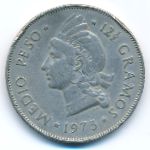 Dominican Republic, 1/2 peso, 1973–1975