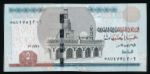 Egypt, 5 фунтов, 2021