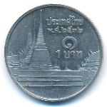 Thailand, 1 baht, 2004