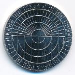 Португалия, 5 евро (2017 г.)