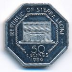 Сьерра-Леоне, 50 леоне (1996 г.)