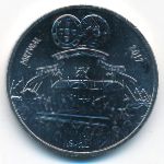 Португалия, 5 евро (2017 г.)