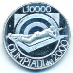 Сан-Марино, 10000 лир (1999 г.)