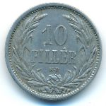 Венгрия, 10 филлеров (1909 г.)