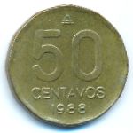 Argentina, 50 centavos, 1985–1988