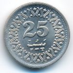 Пакистан, 25 пайс (1994 г.)