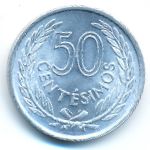 Uruguay, 50 centesimos, 1965