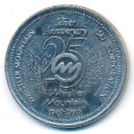 Canada., 1 dollar, 1990