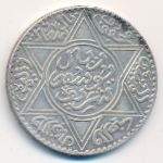 Morocco, 1 rial, 1912–1917