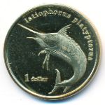 Муреа, 1 доллар (2020 г.)