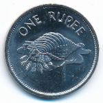 Сейшелы, 1 рупия (1997 г.)