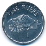 Сейшелы, 1 рупия (1997 г.)