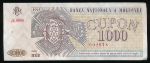Moldova, 1000 купонов, 1993