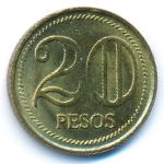 Colombia, 20 pesos, 2004–2008