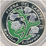 Cuba, 10 pesos, 1997