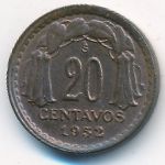 Chile, 20 centavos, 1942–1953