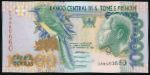 Sao Tome and Principe, 10000 добра, 1996