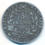 France, 5 франков, 