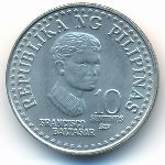 Филиппины, 10 сентимо (1979–1982 г.)