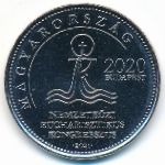 Hungary, 50 forint, 2021