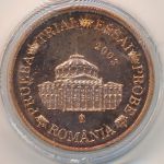 Romania., 2 евроцента, 