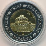 Румыния., 2 евро (2003 г.)