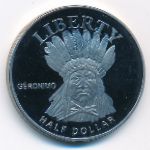 Меса Гранде., 1/2 доллара (2011 г.)