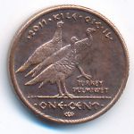 Койоты, 1 цент (2011 г.)