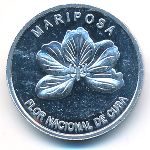 , 5 centavos, 2011