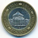 Румыния., 1 евро (2003 г.)