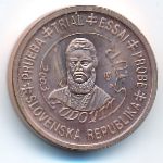 Словакия, 1 евроцент (2003 г.)