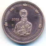 Лихтенштейн., 5 евроцентов (2005 г.)