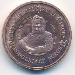 Норвегия., 2 евроцента (2005 г.)