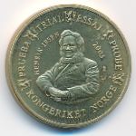 Норвегия., 20 евроцентов (2005 г.)