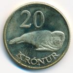 Фарерские острова, 20 крон (2011 г.)