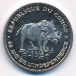 Congo-Brazzaville, 100 francs, 2020