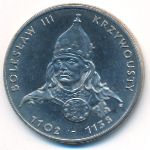 Poland, 50 zlotych, 1982