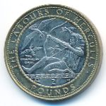 Гибралтар, 2 фунта (1999 г.)