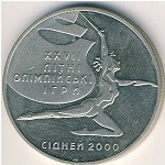 Ukraine, 2 hryvni, 2000