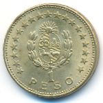 Uruguay, 1 peso, 1965