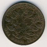 Новая Шотландия, 1 пенни (1856 г.)