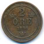 Sweden, 2 эре (1896 г.)