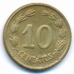 Ecuador, 10 centavos, 1942