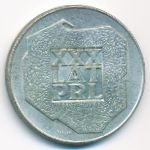 Польша, 200 злотых (1974 г.)