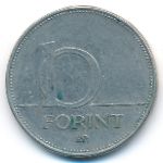 Hungary, 10 forint, 1994