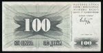 Bosnia-Herzegovina, 100 динаров, 1992