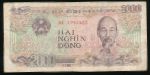 Vietnam, 2000 донг, 1988
