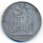 Медали, Медаль ( г.)