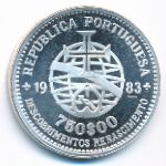 Portugal, 750 эскудо (1983 г.)